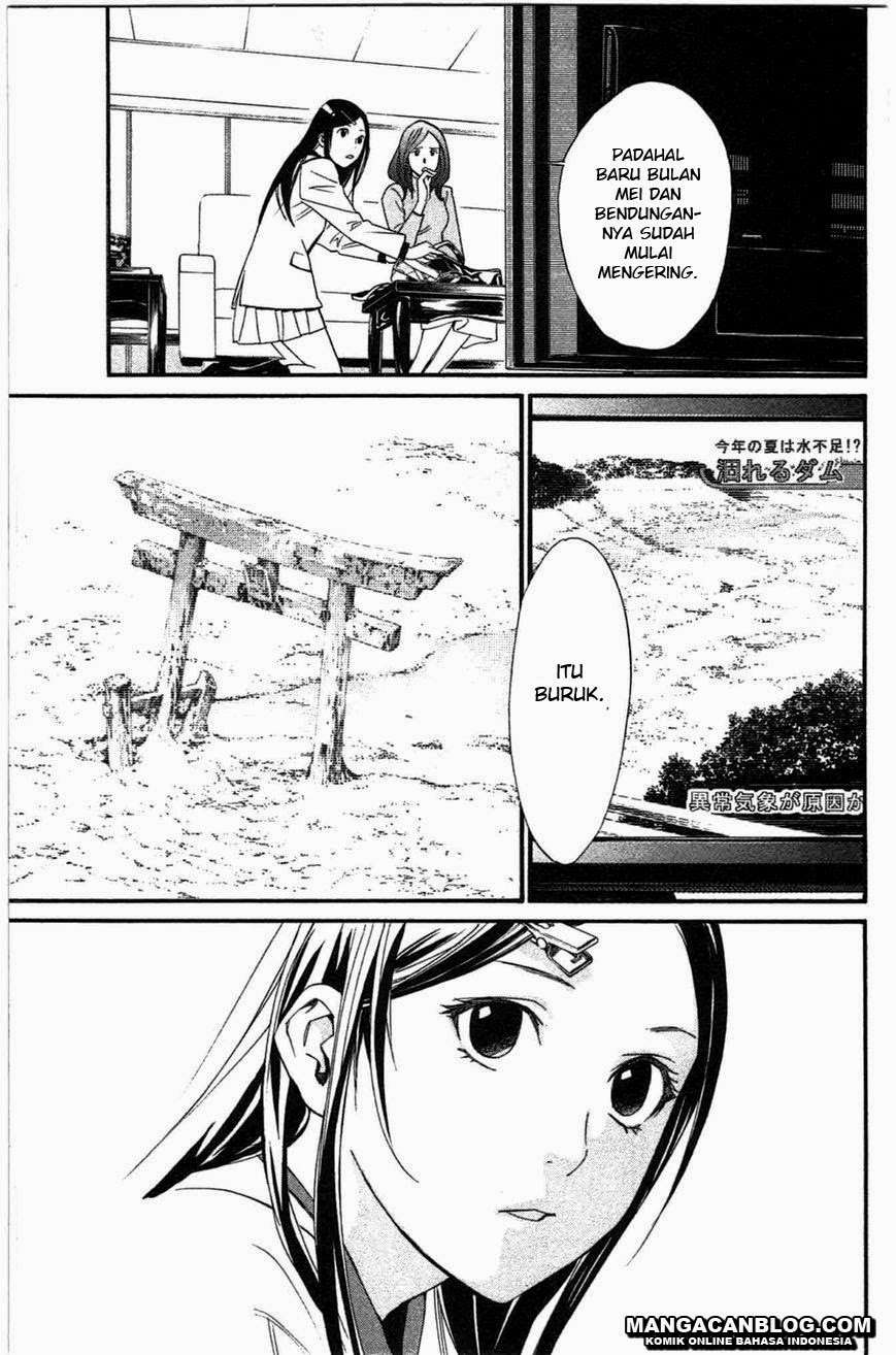 Baca Komik Noragami Chapter 26 Gambar 1