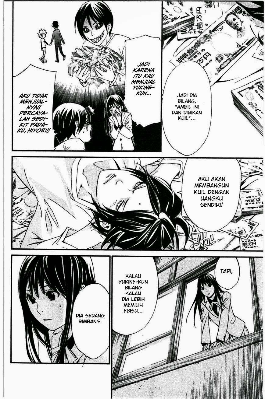 Noragami Chapter 26 Gambar 10