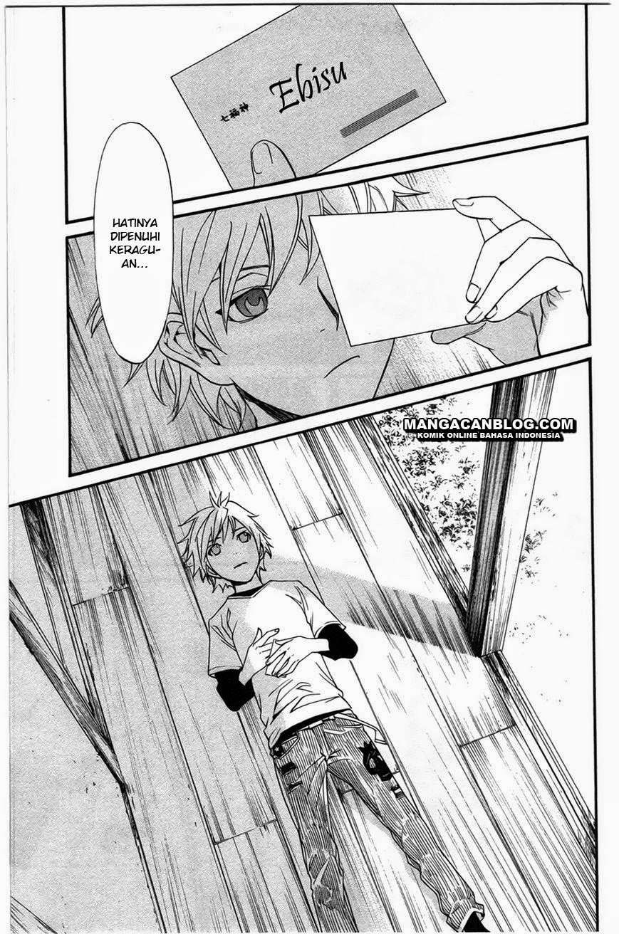 Noragami Chapter 26 Gambar 11