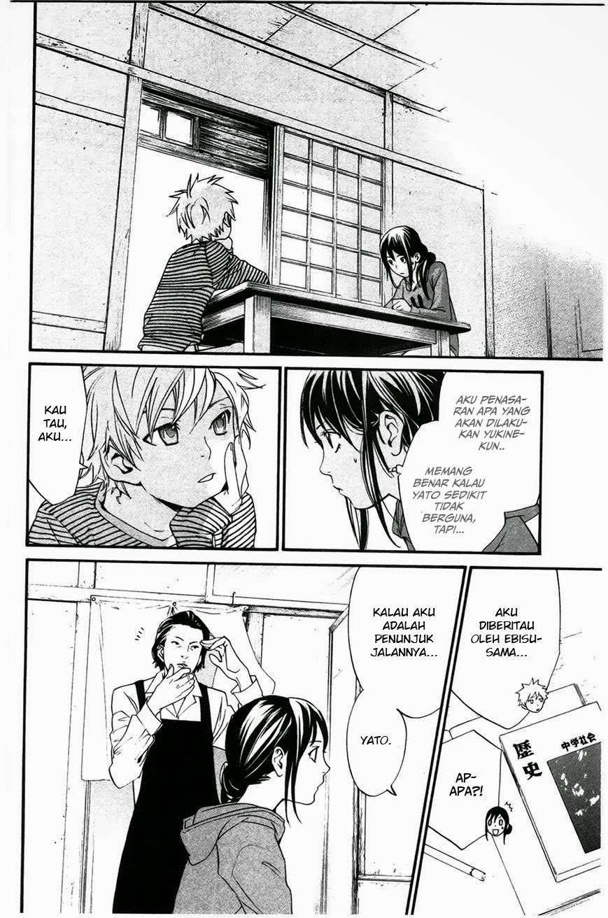 Noragami Chapter 26 Gambar 12