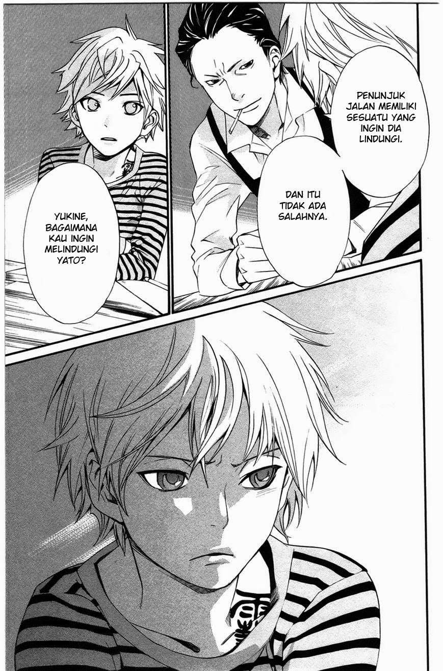 Noragami Chapter 26 Gambar 15