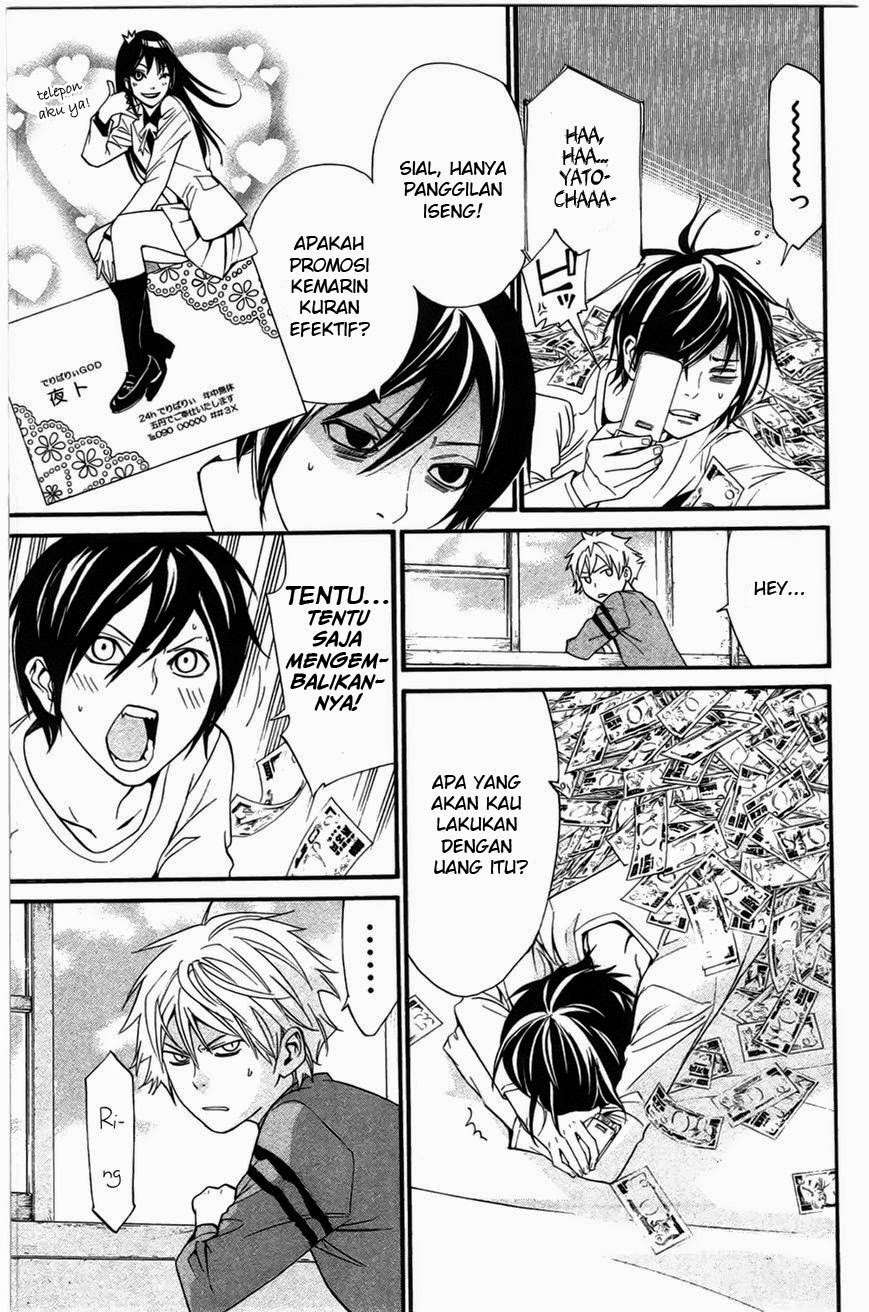 Noragami Chapter 26 Gambar 17