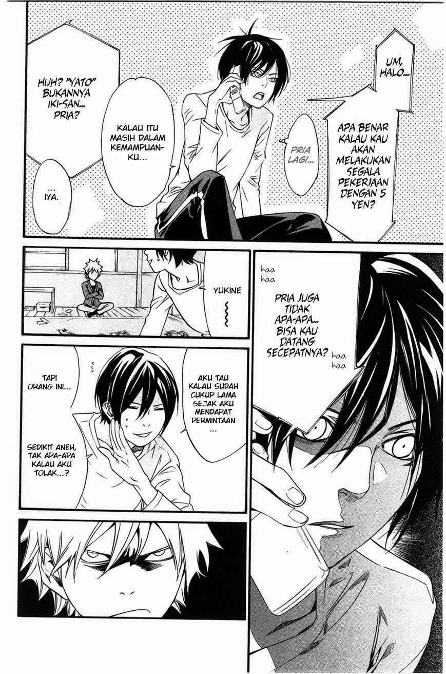 Noragami Chapter 26 Gambar 18