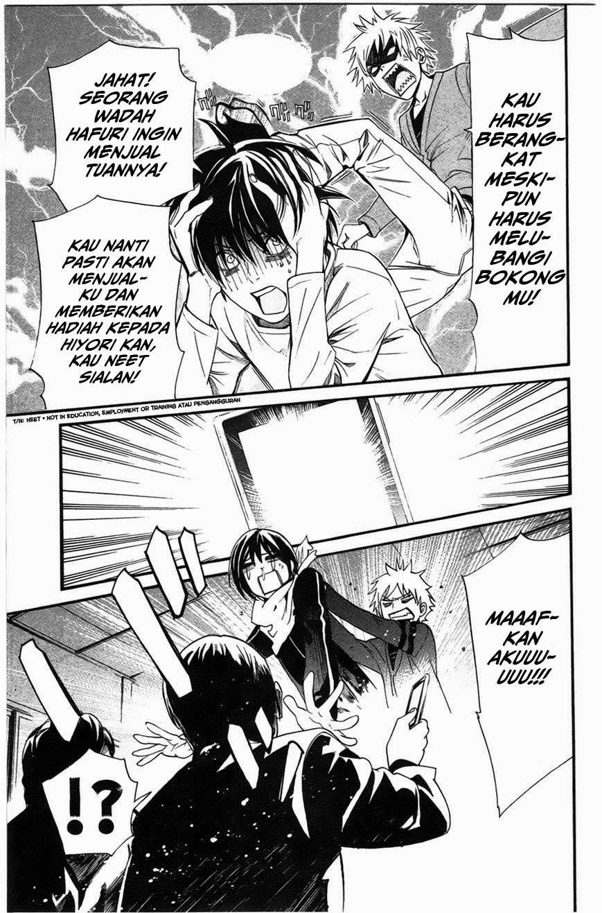 Noragami Chapter 26 Gambar 19