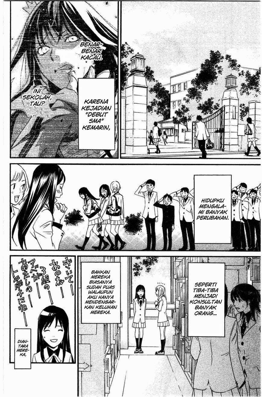 Baca Noragami Chapter 26 Gambar 2