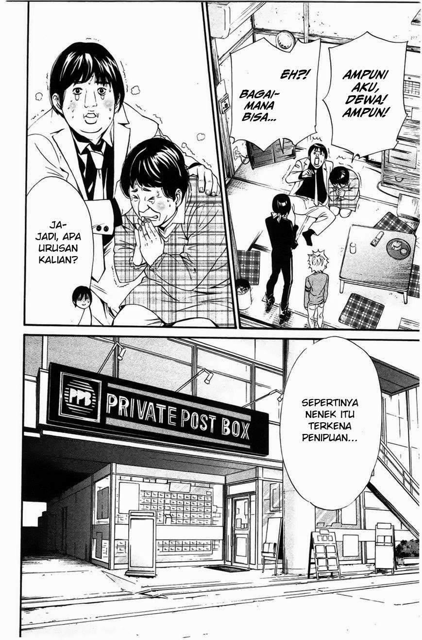 Noragami Chapter 26 Gambar 20