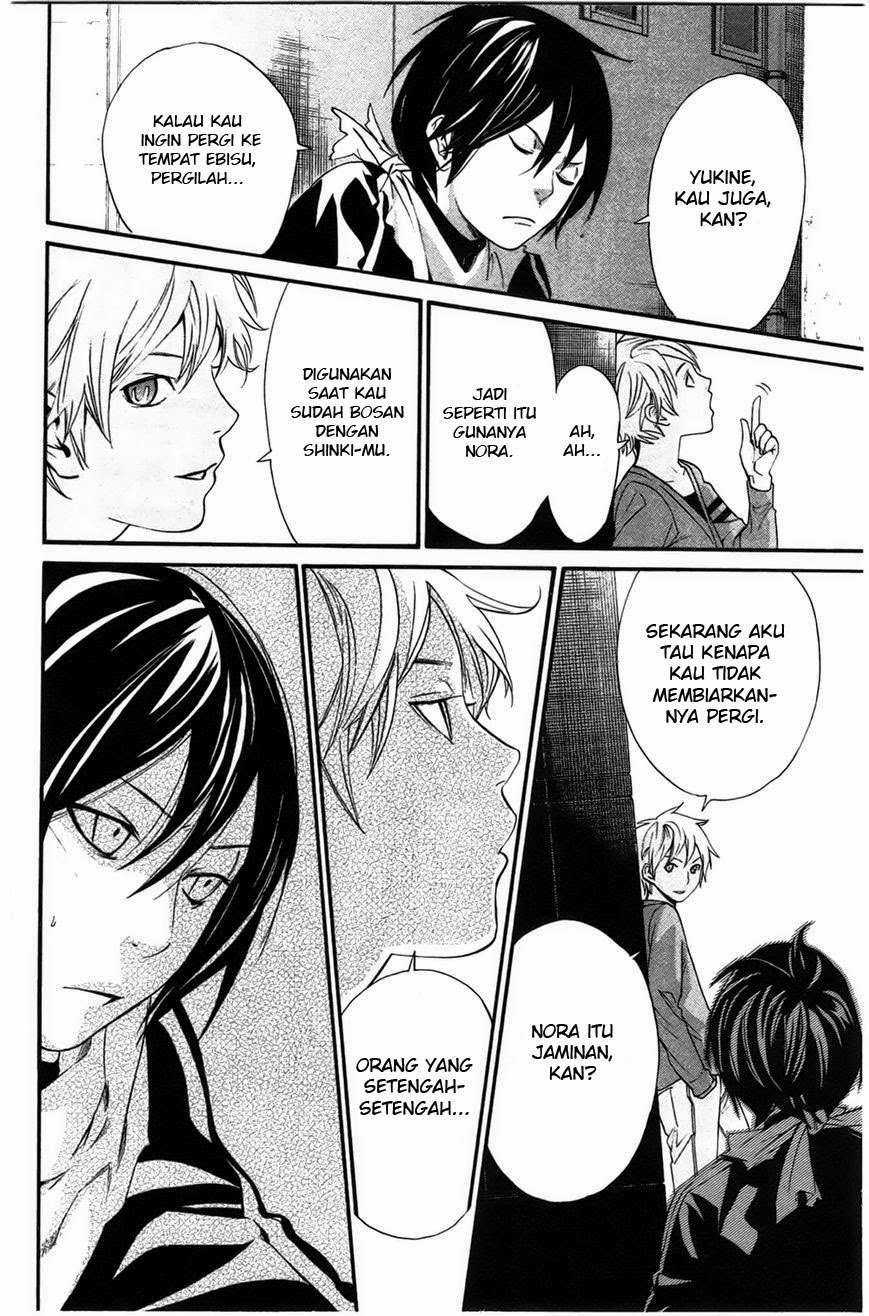 Noragami Chapter 26 Gambar 22