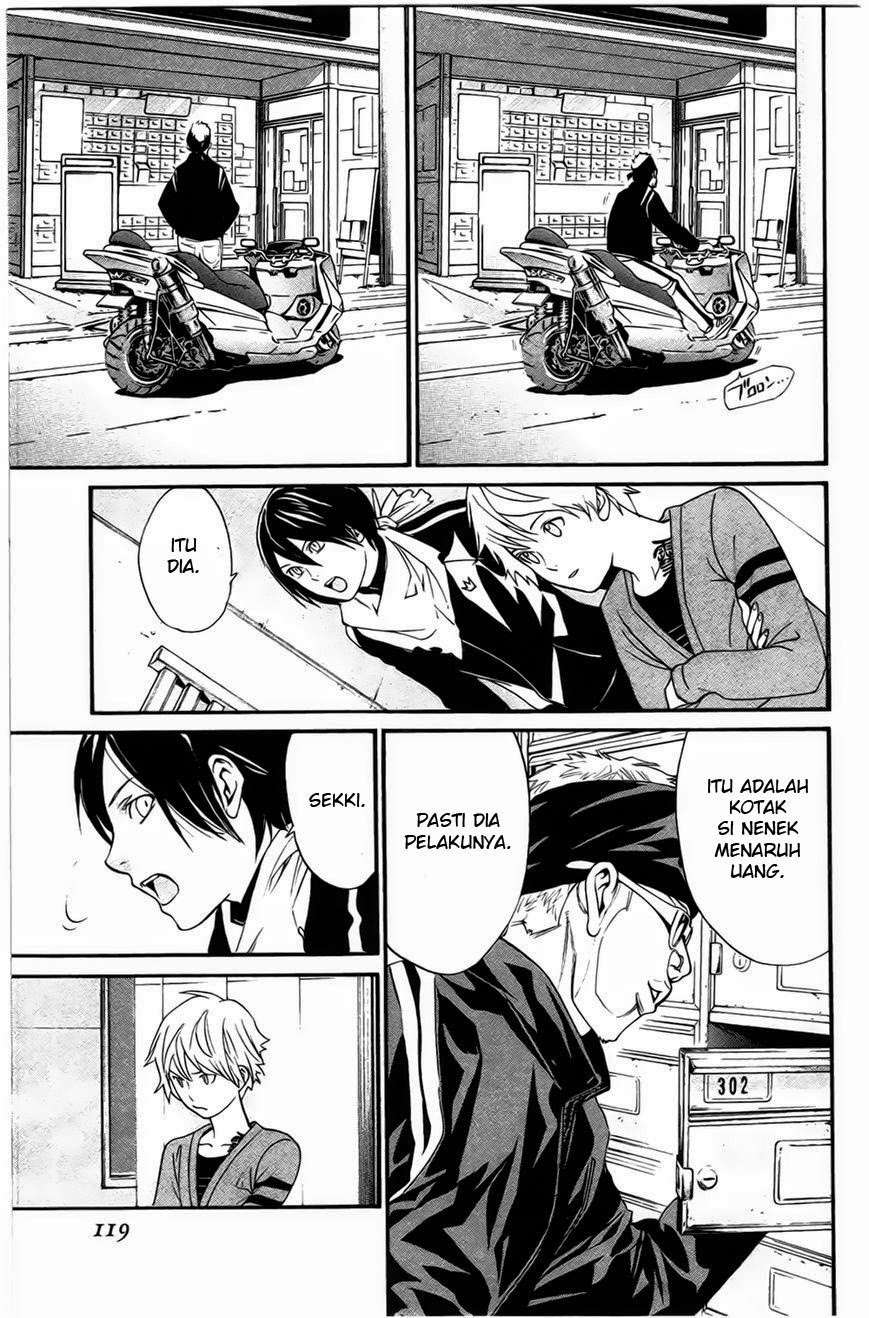 Noragami Chapter 26 Gambar 23
