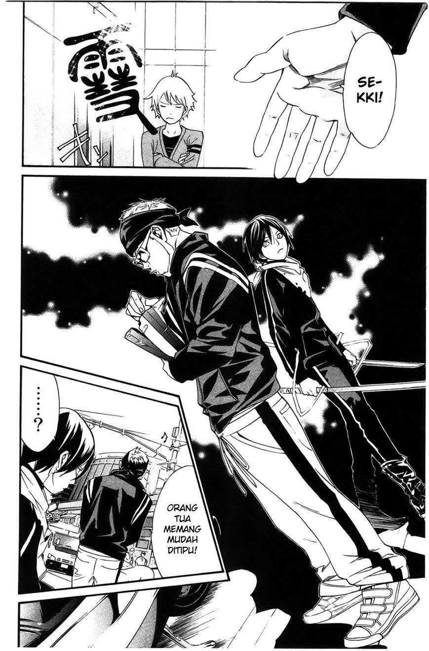 Noragami Chapter 26 Gambar 24