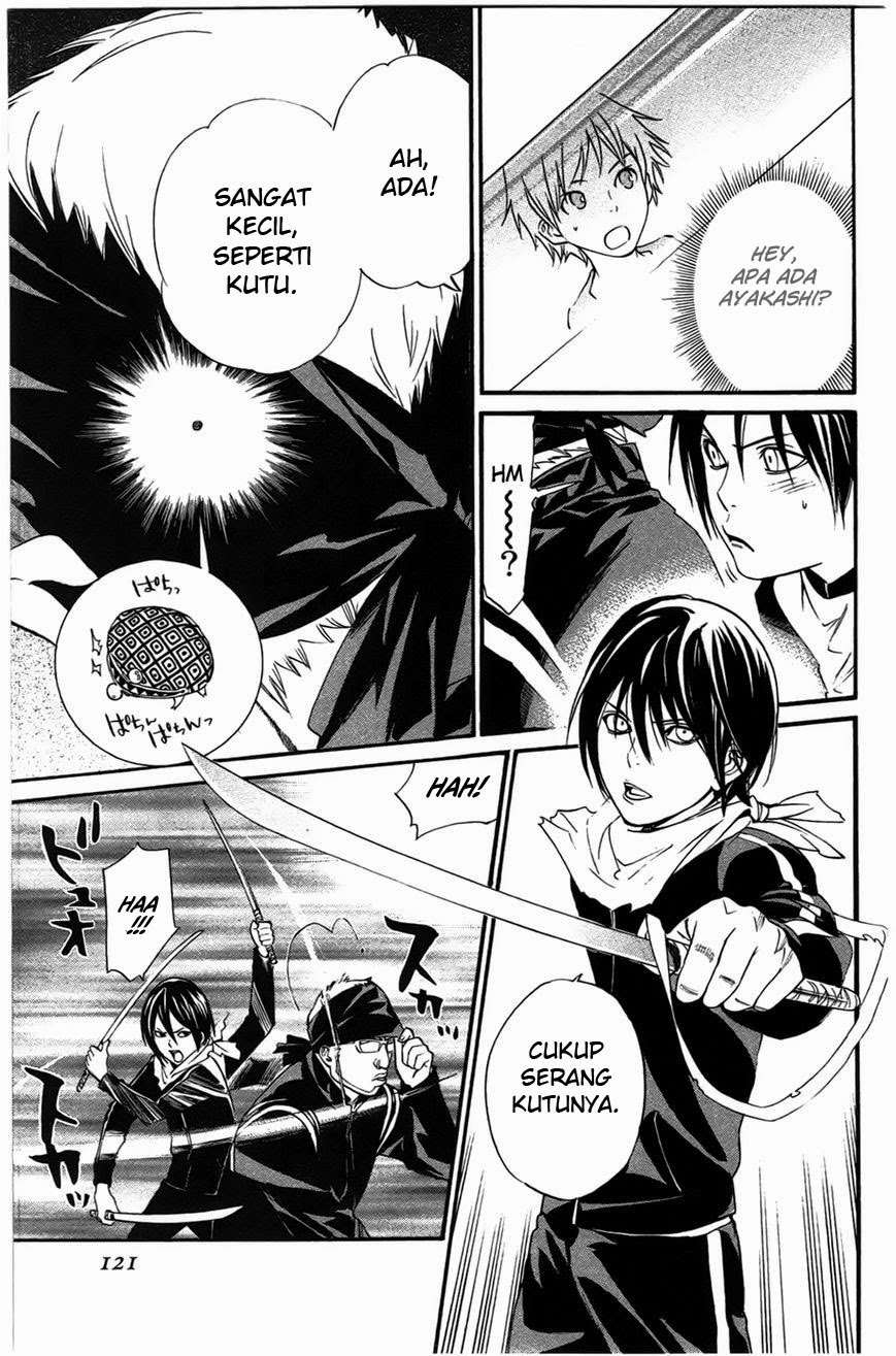 Noragami Chapter 26 Gambar 25