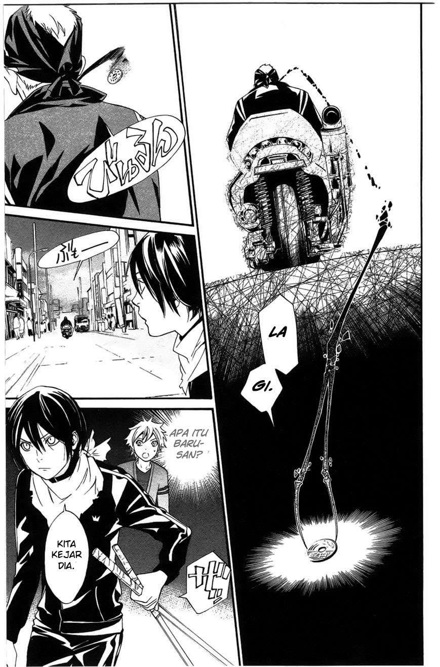 Noragami Chapter 26 Gambar 27