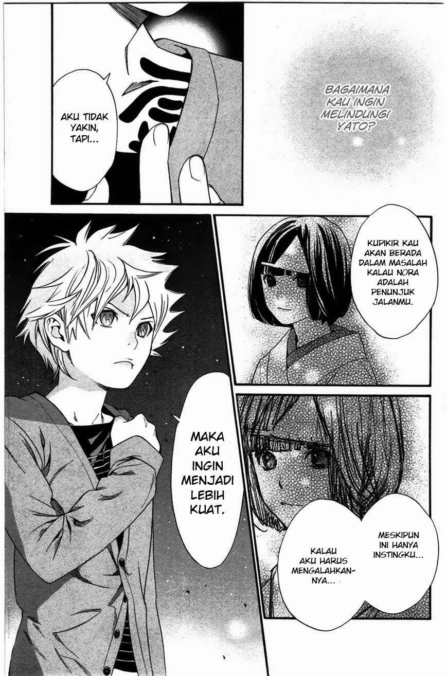 Noragami Chapter 26 Gambar 33