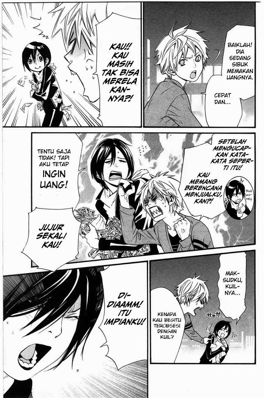 Noragami Chapter 26 Gambar 35