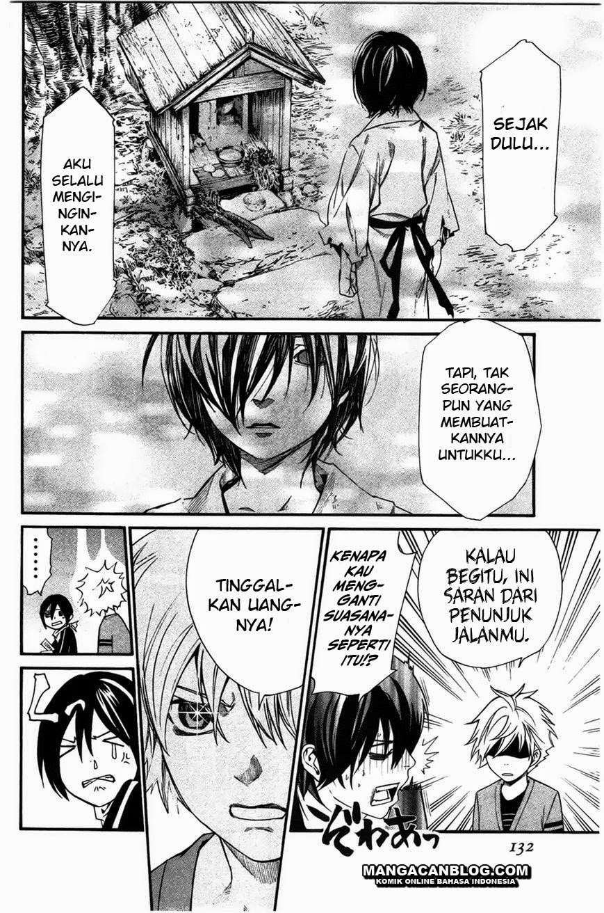 Noragami Chapter 26 Gambar 36
