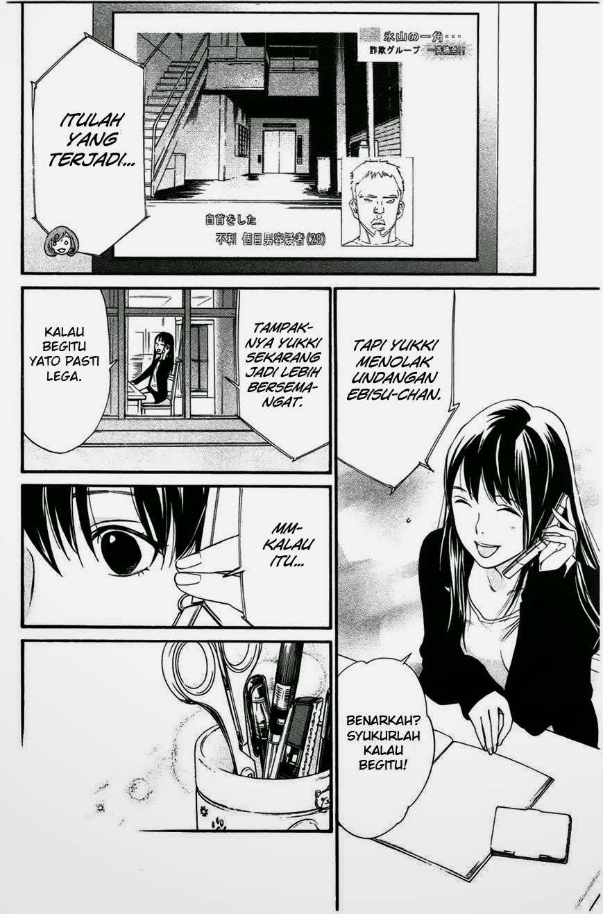 Noragami Chapter 26 Gambar 38