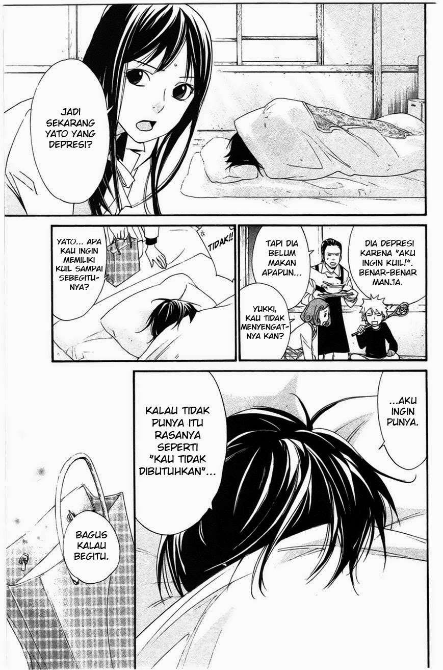 Noragami Chapter 26 Gambar 39