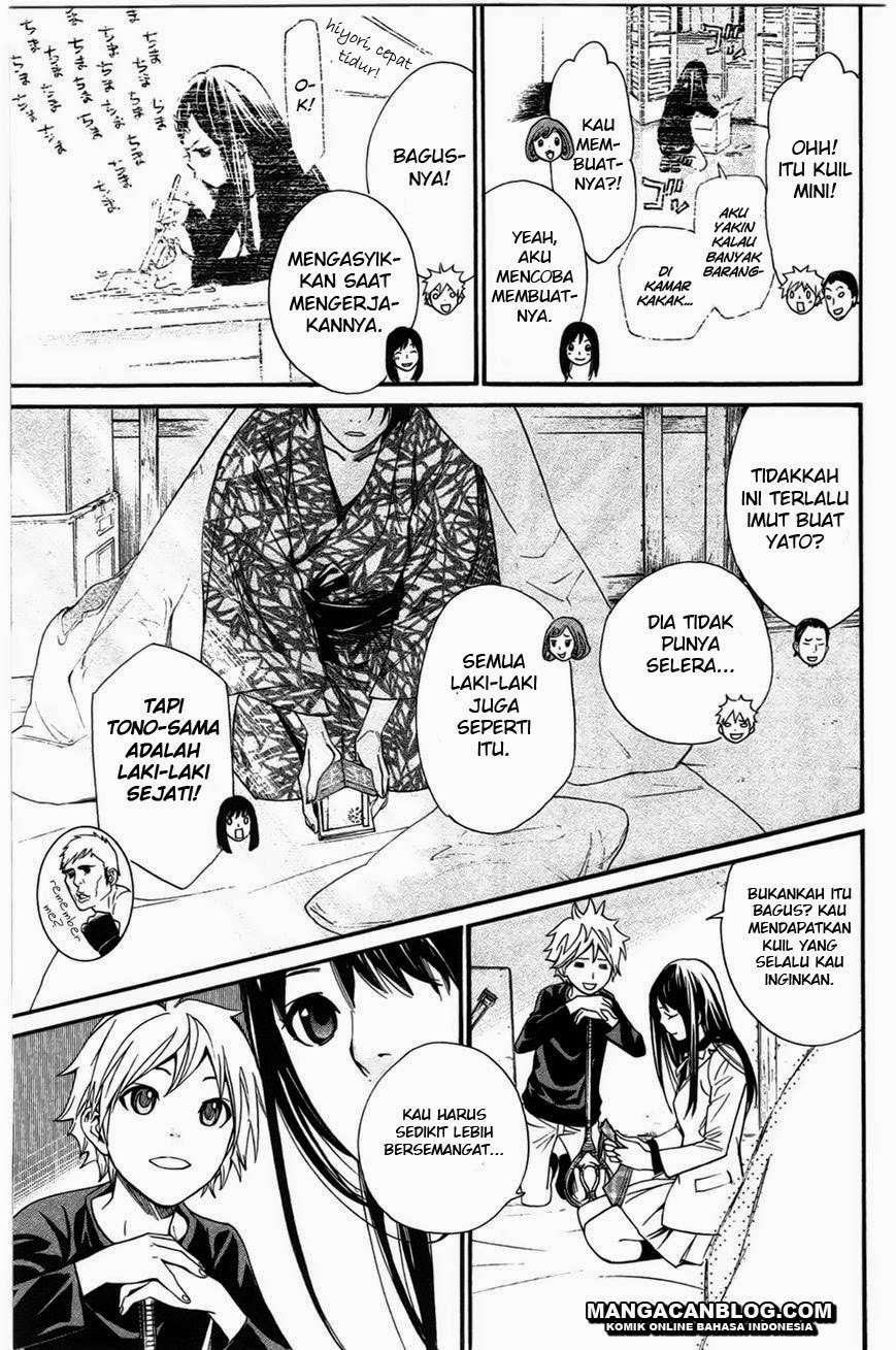 Noragami Chapter 26 Gambar 41