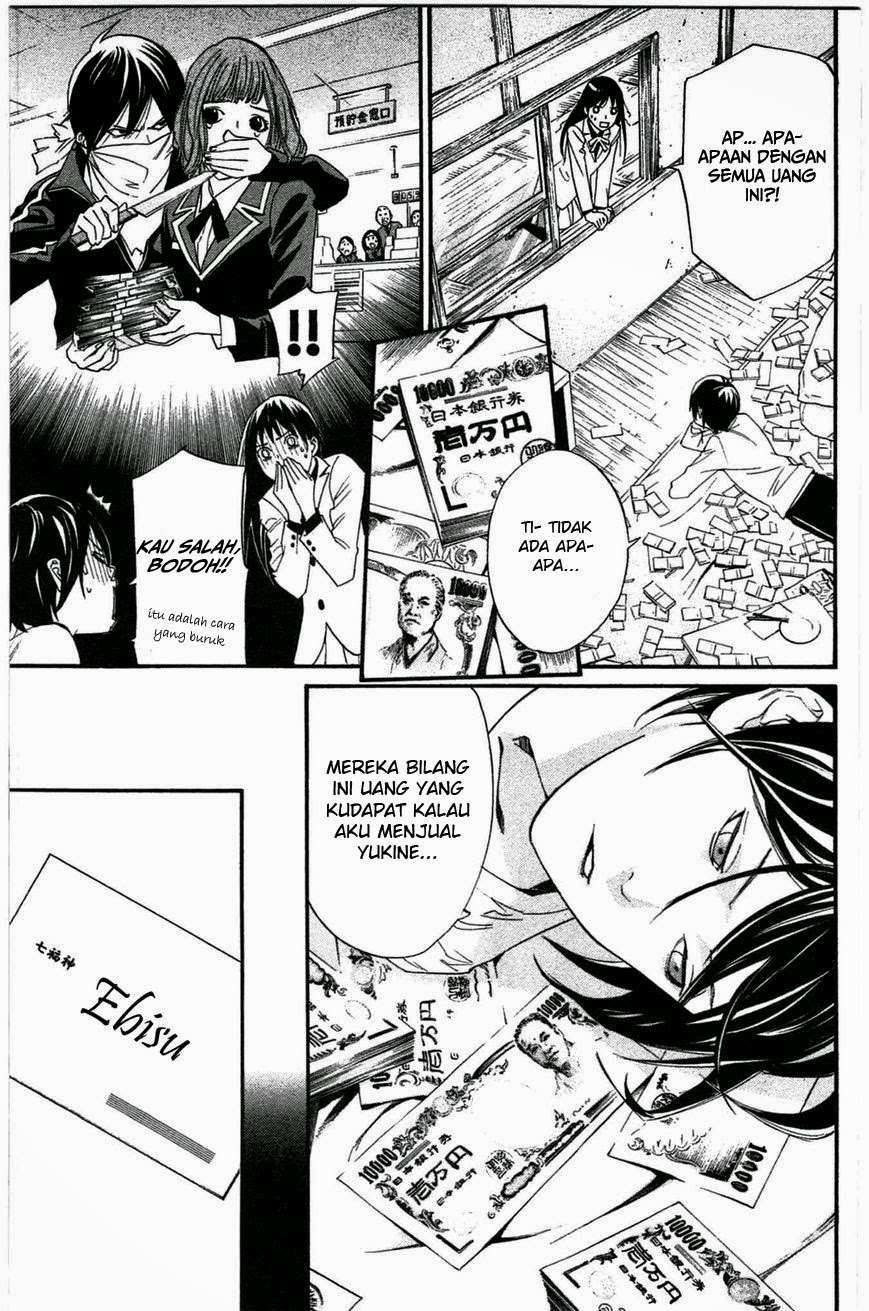 Noragami Chapter 26 Gambar 5