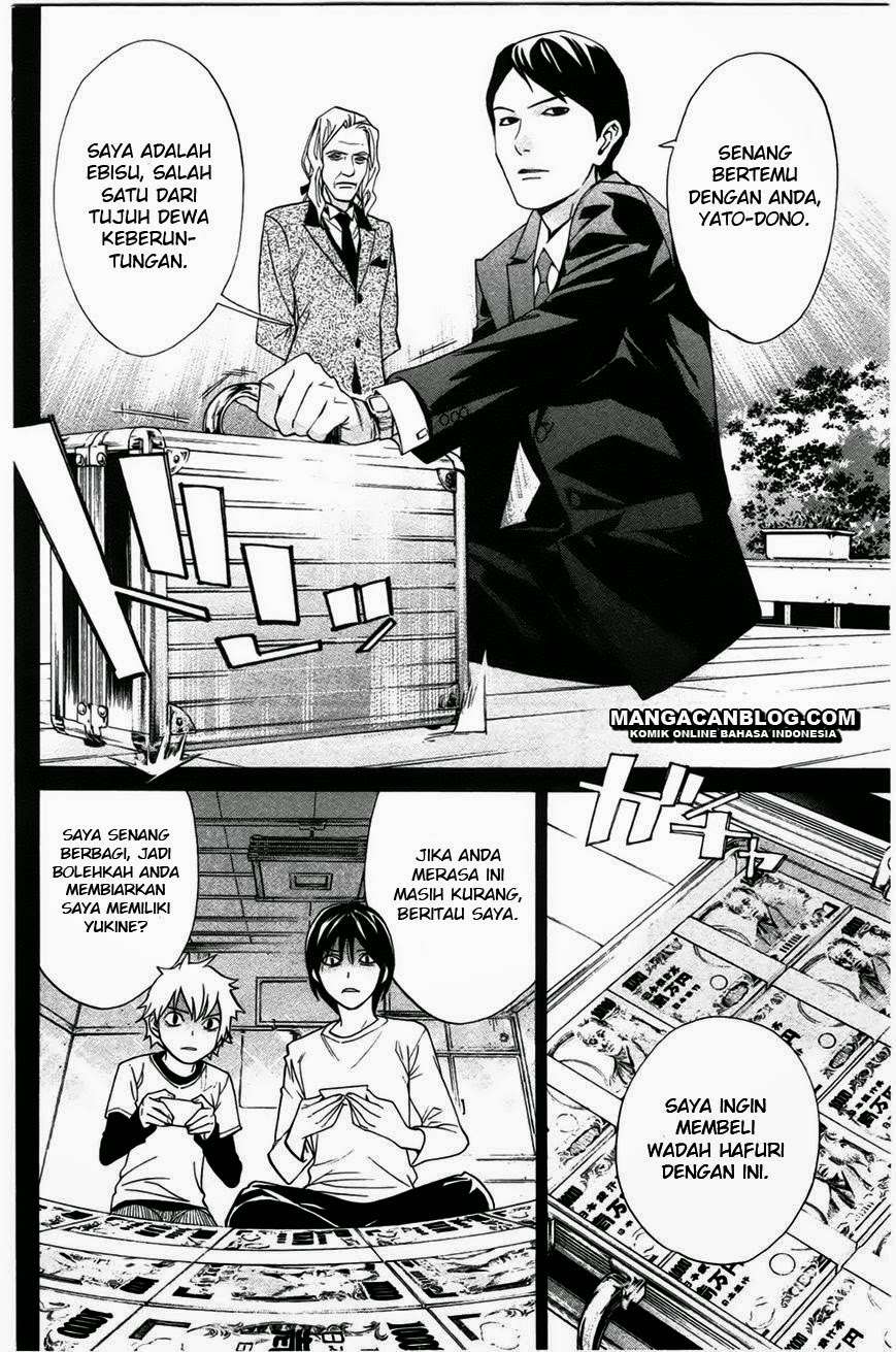 Noragami Chapter 26 Gambar 6