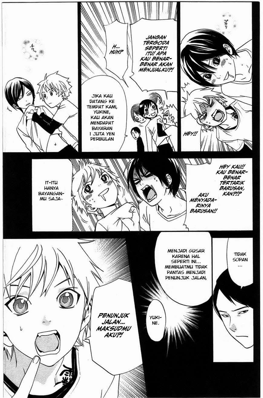 Noragami Chapter 26 Gambar 7