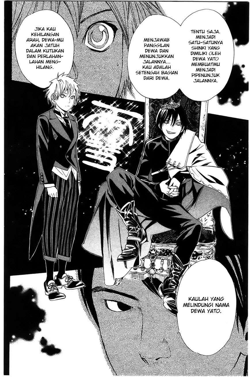 Noragami Chapter 26 Gambar 8