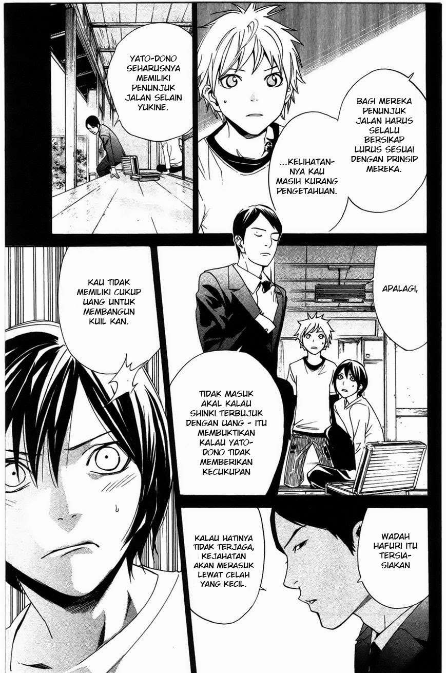 Noragami Chapter 26 Gambar 9