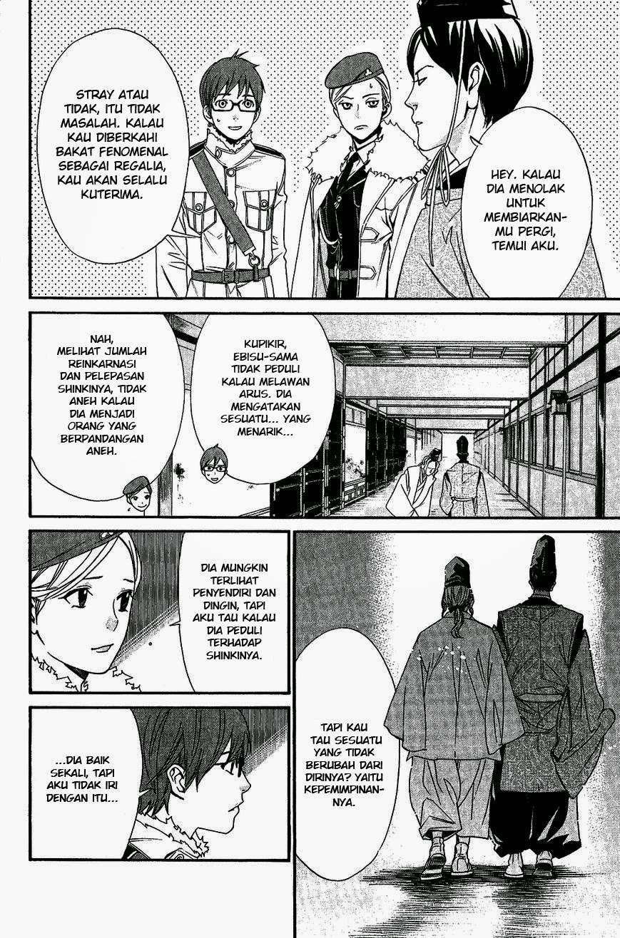 Noragami Chapter 25 Gambar 11