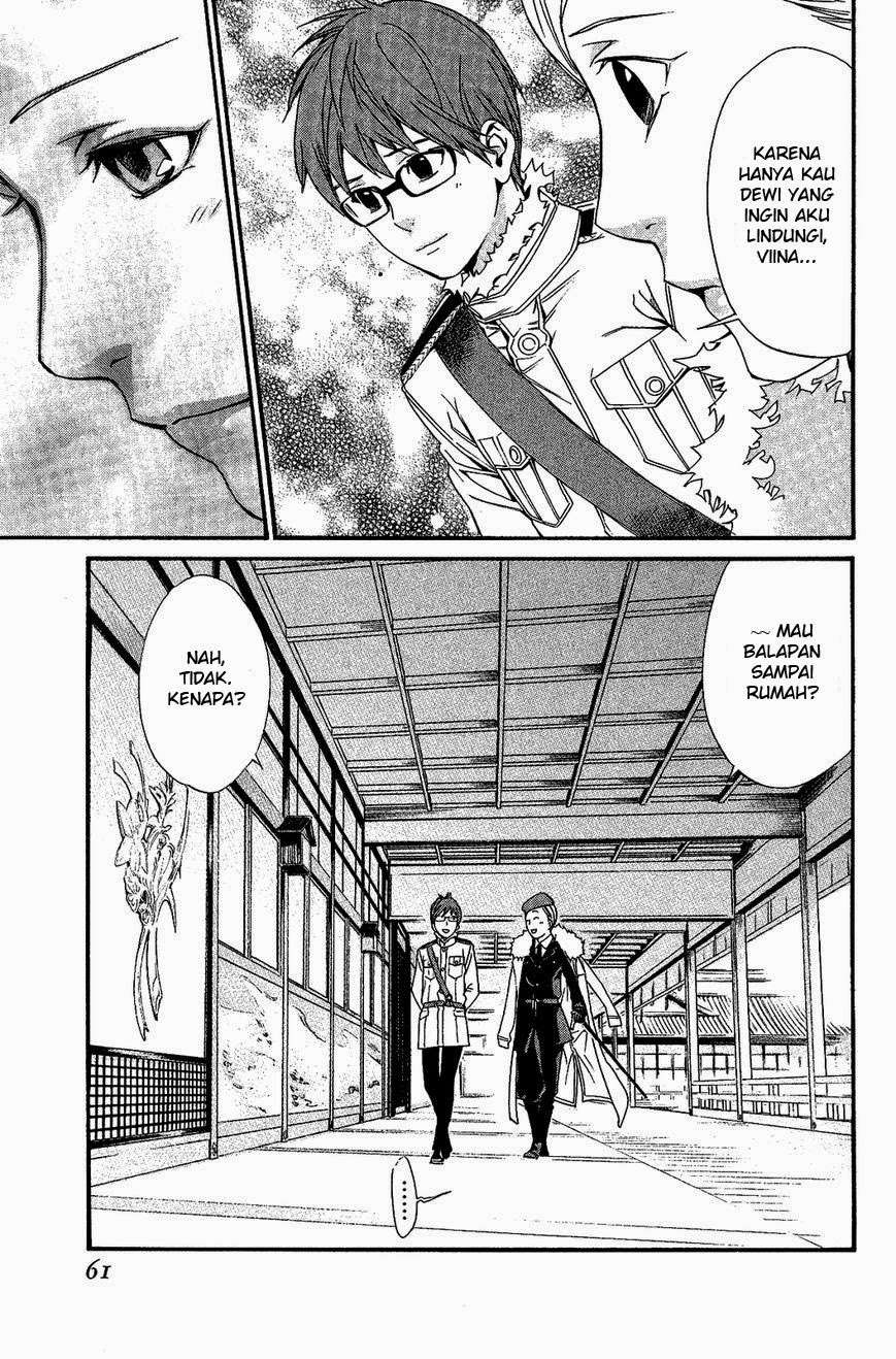 Noragami Chapter 25 Gambar 12