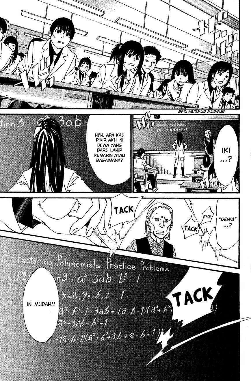 Noragami Chapter 25 Gambar 14