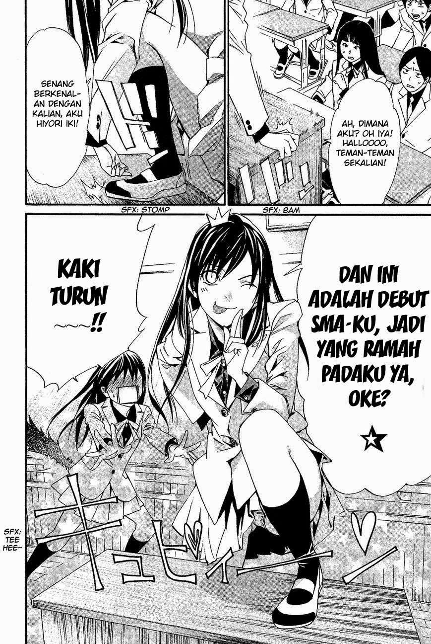Noragami Chapter 25 Gambar 15