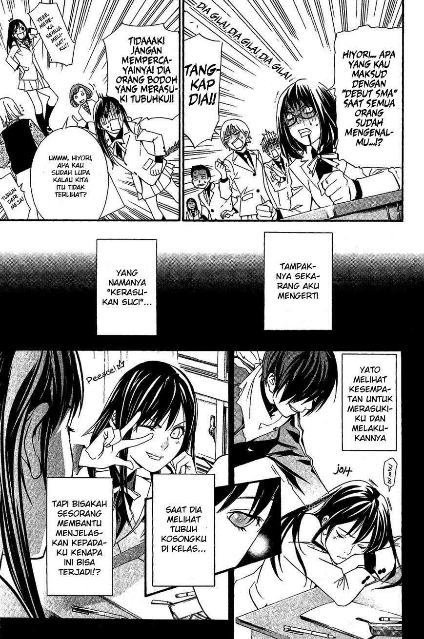 Noragami Chapter 25 Gambar 16