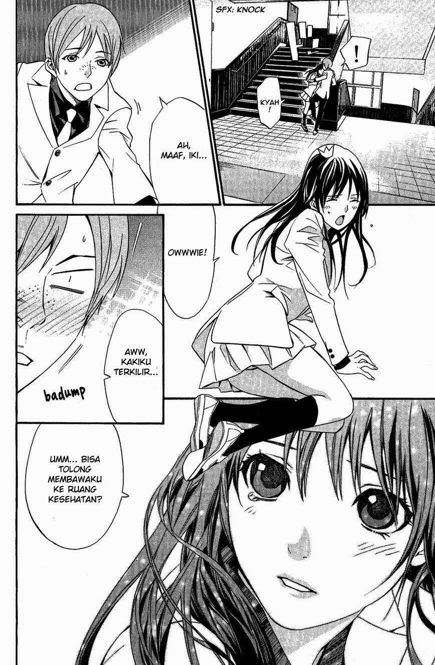 Noragami Chapter 25 Gambar 19