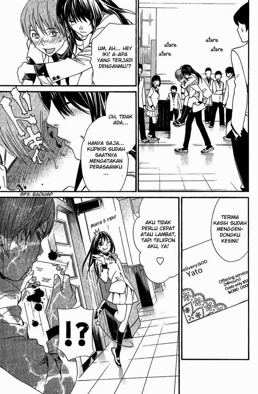 Noragami Chapter 25 Gambar 20