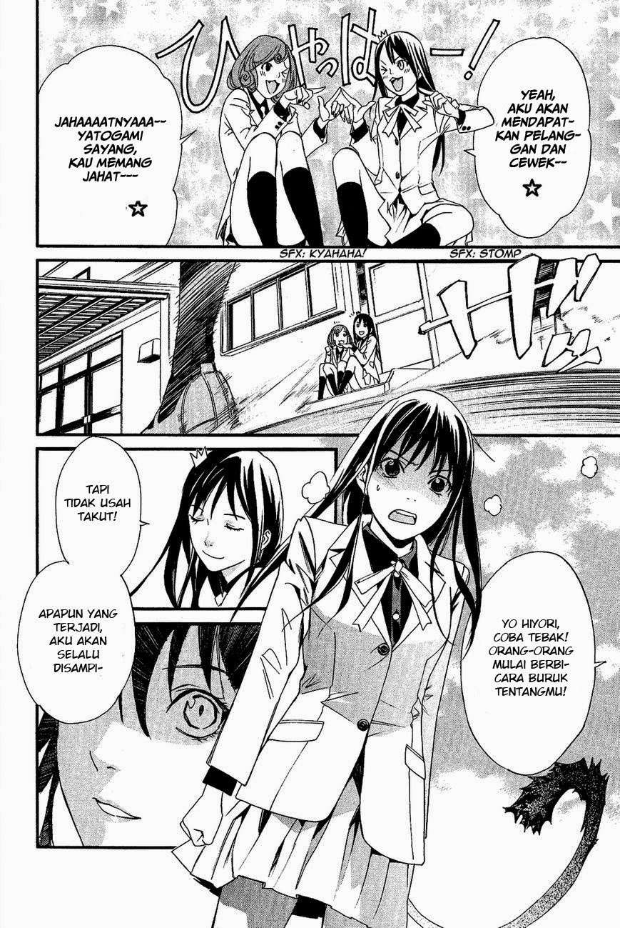 Noragami Chapter 25 Gambar 24