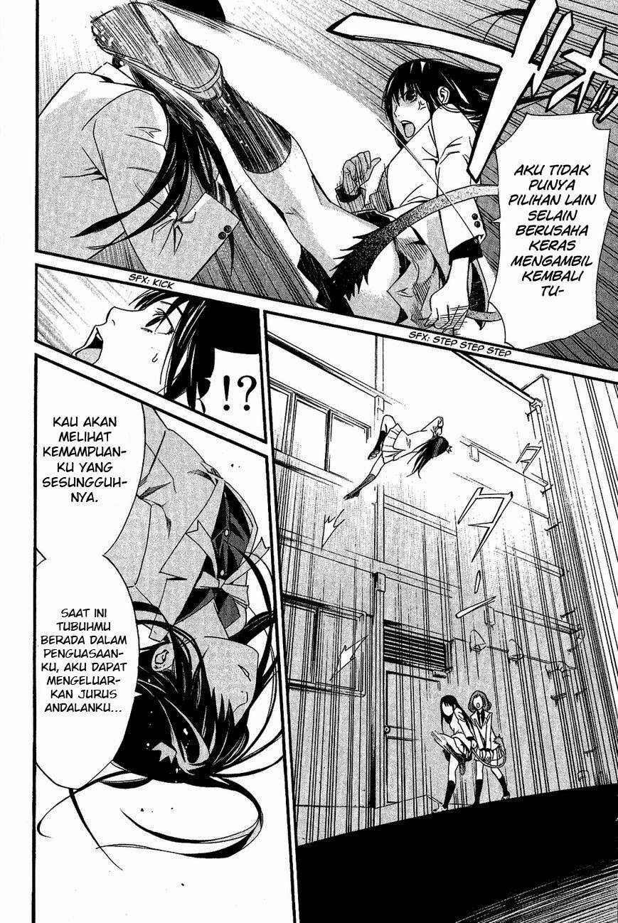 Noragami Chapter 25 Gambar 26