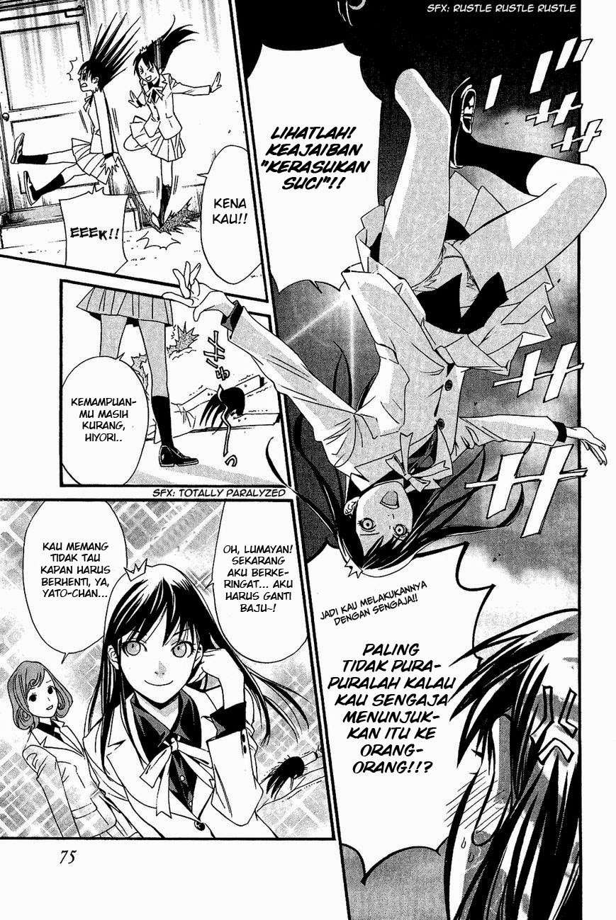 Noragami Chapter 25 Gambar 27