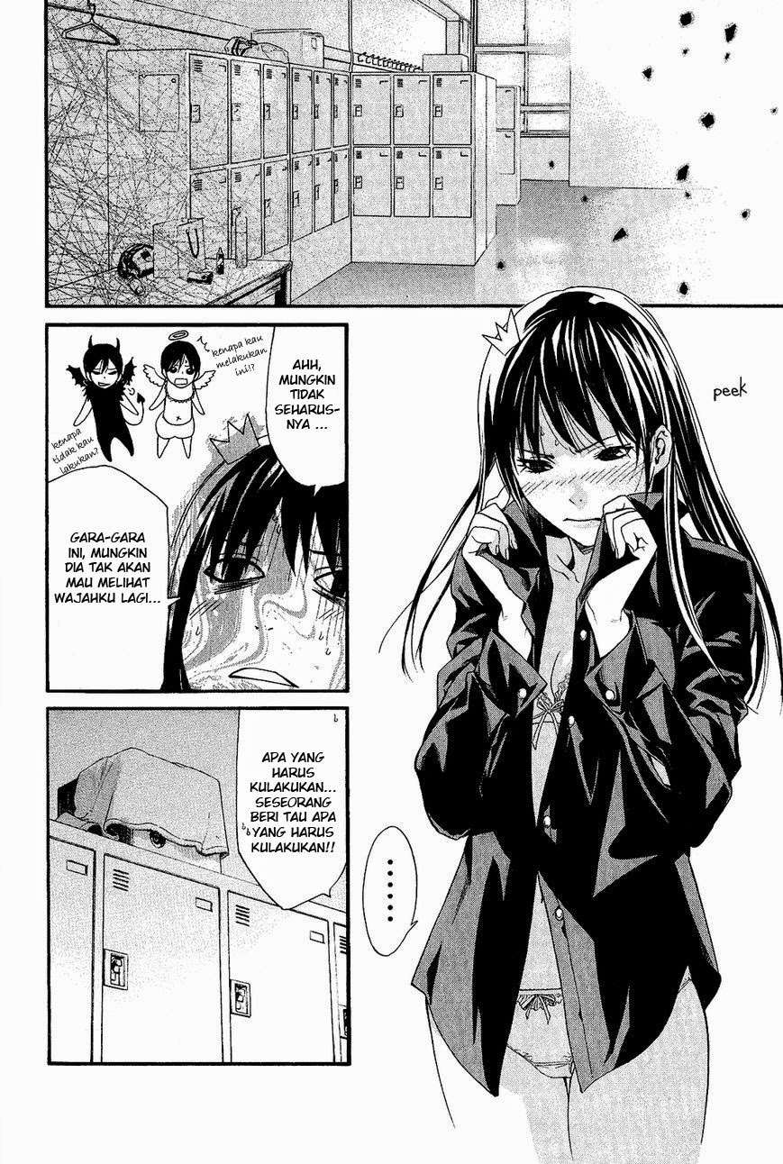 Noragami Chapter 25 Gambar 28