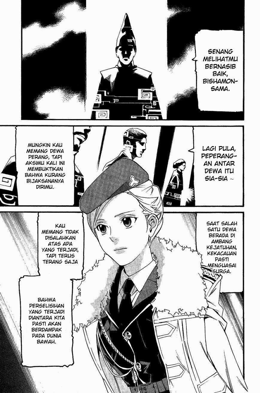 Noragami Chapter 25 Gambar 3