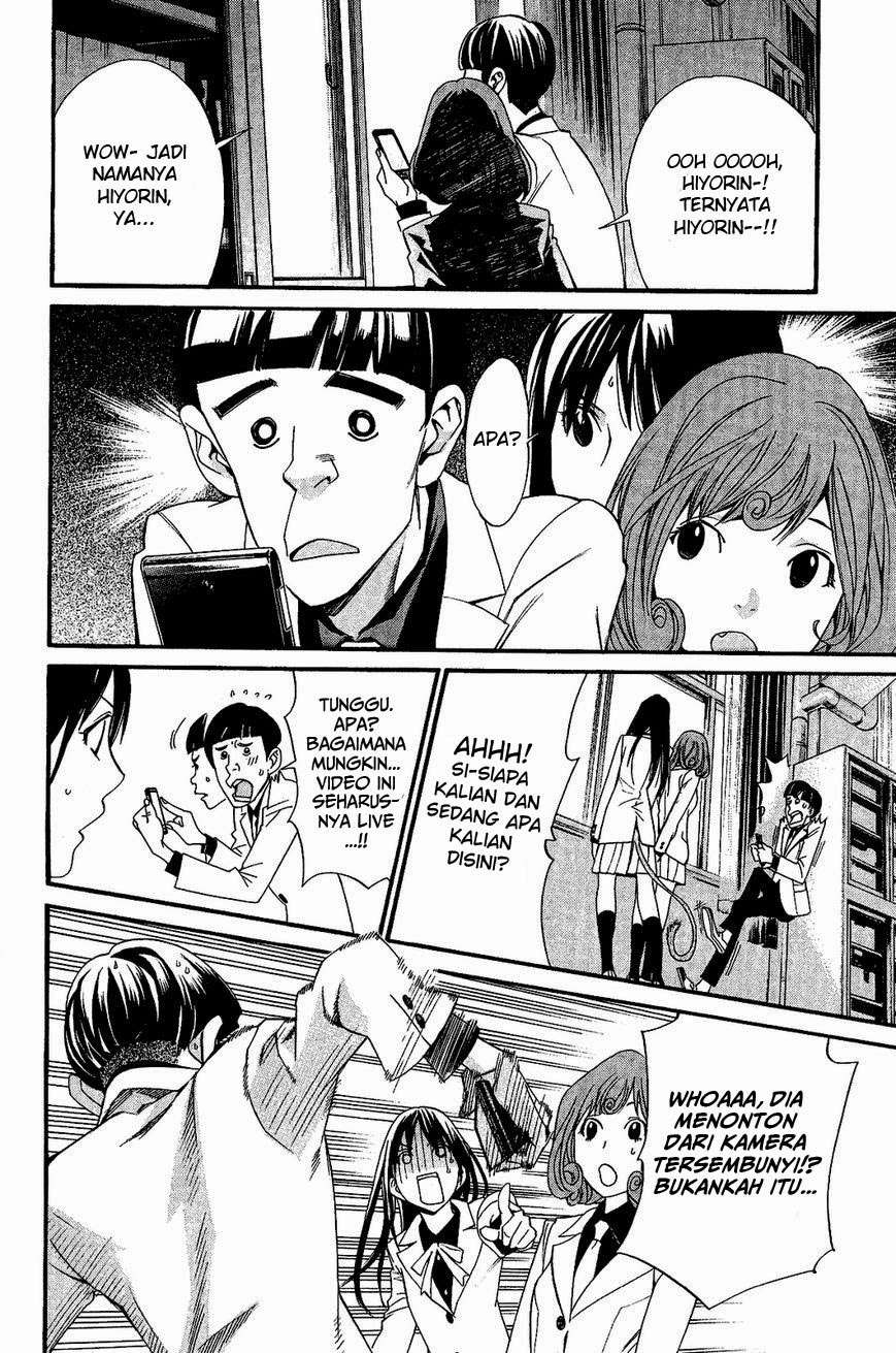 Noragami Chapter 25 Gambar 30