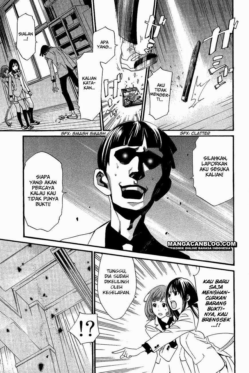 Noragami Chapter 25 Gambar 31