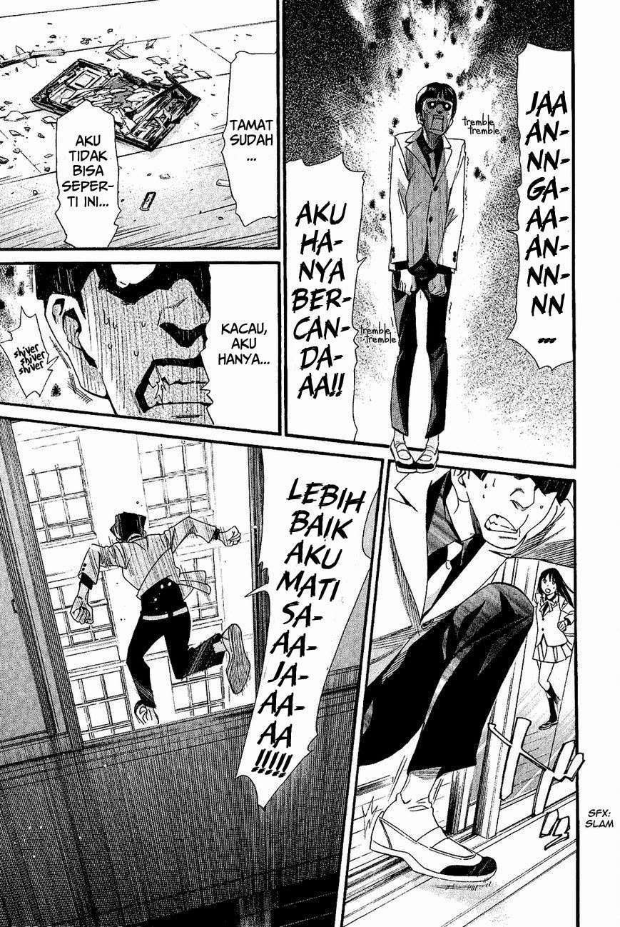 Noragami Chapter 25 Gambar 33