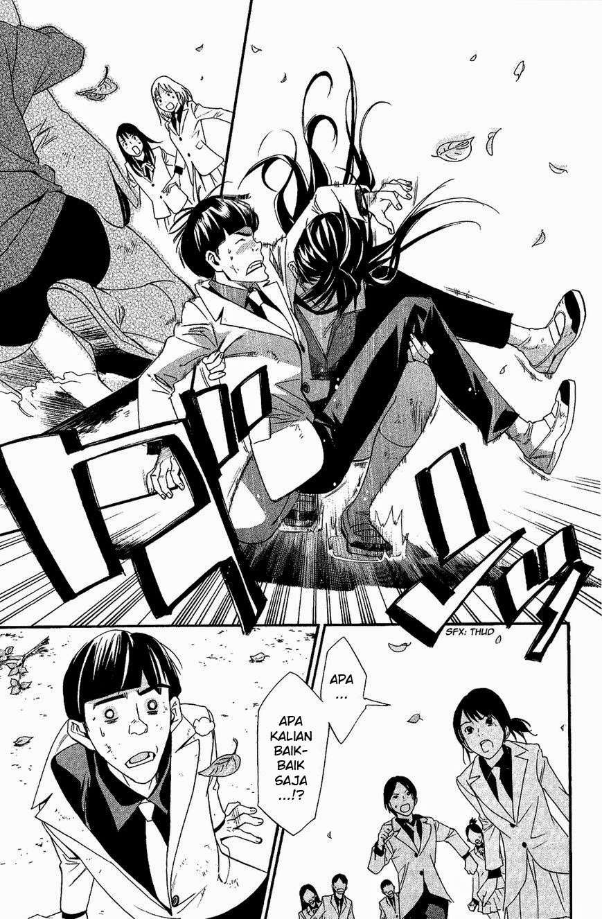 Noragami Chapter 25 Gambar 37