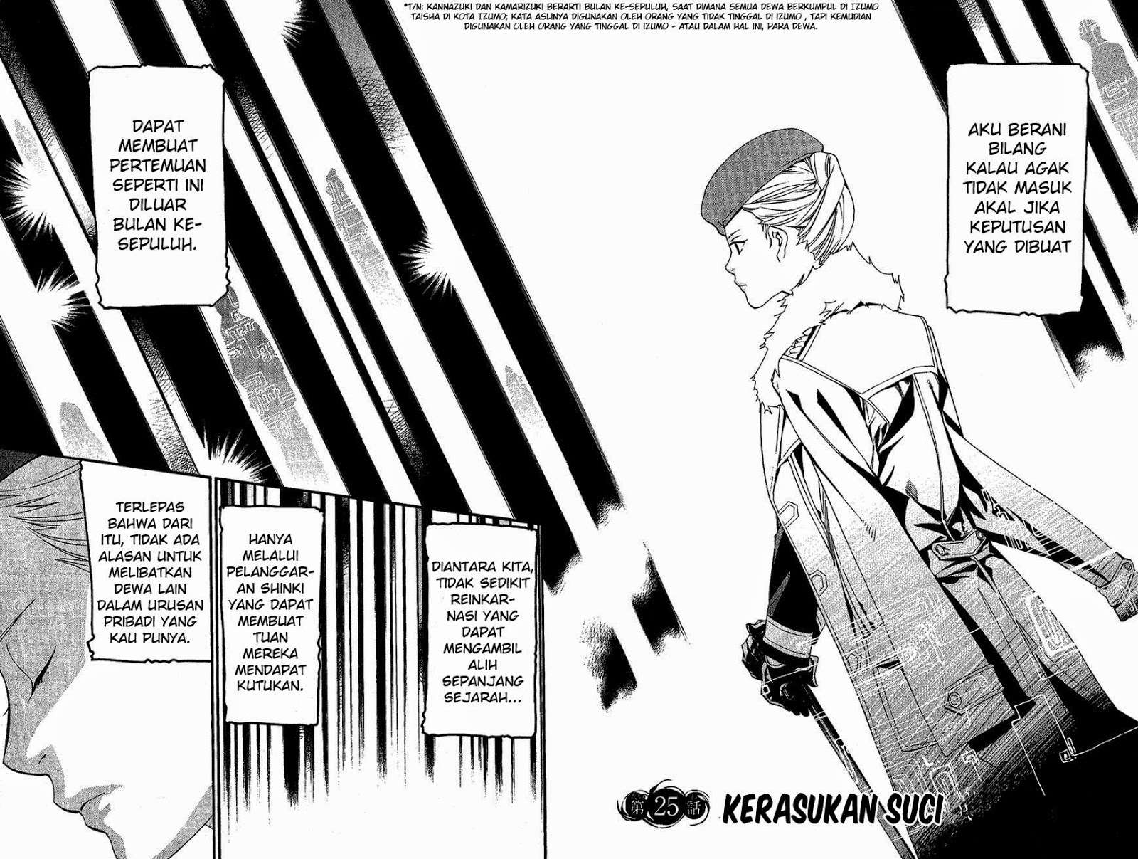 Noragami Chapter 25 Gambar 4