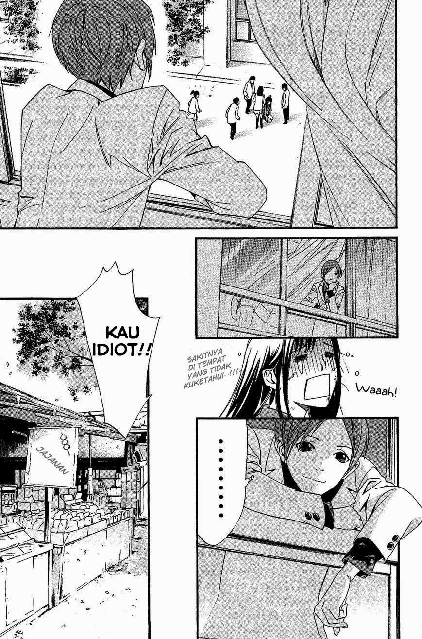 Noragami Chapter 25 Gambar 41