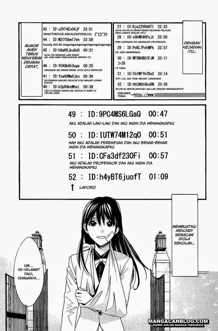 Noragami Chapter 25 Gambar 43
