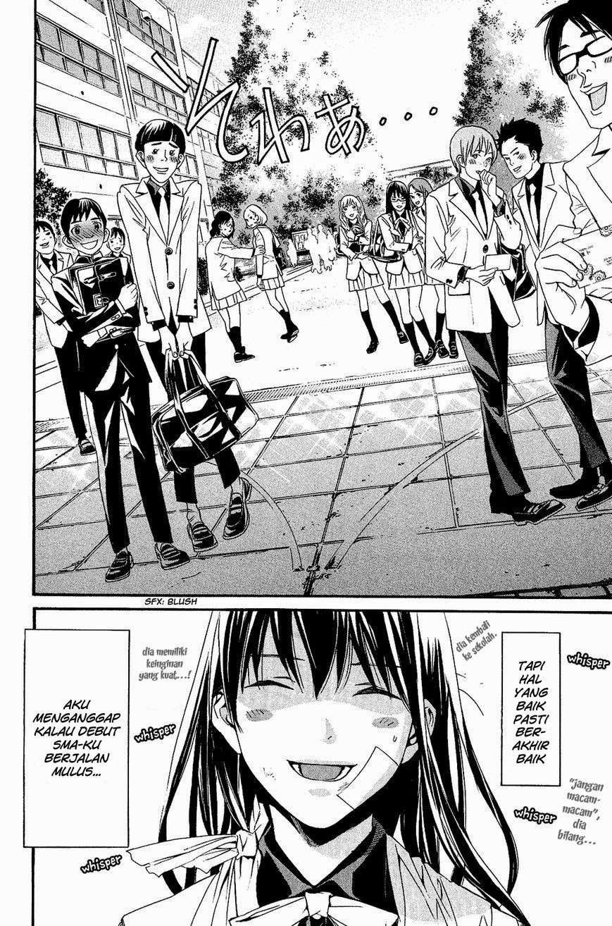 Noragami Chapter 25 Gambar 44