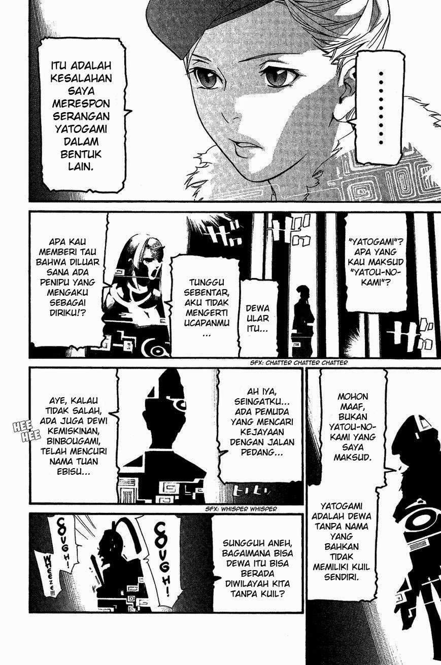 Noragami Chapter 25 Gambar 5