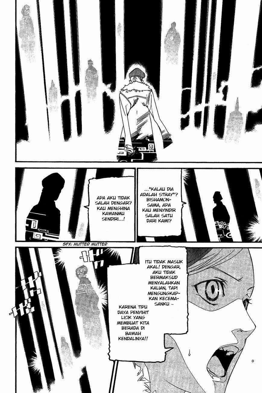 Noragami Chapter 25 Gambar 7