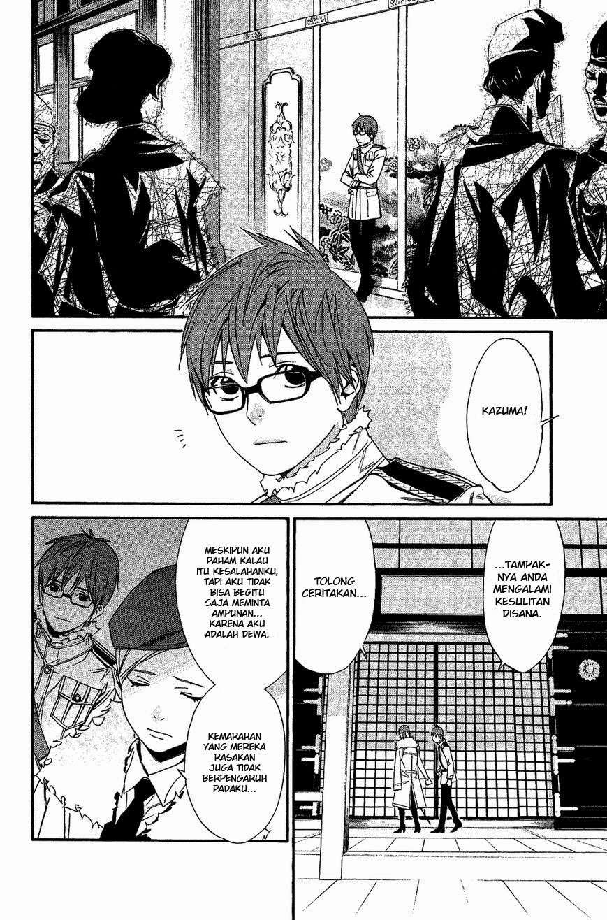 Noragami Chapter 25 Gambar 9