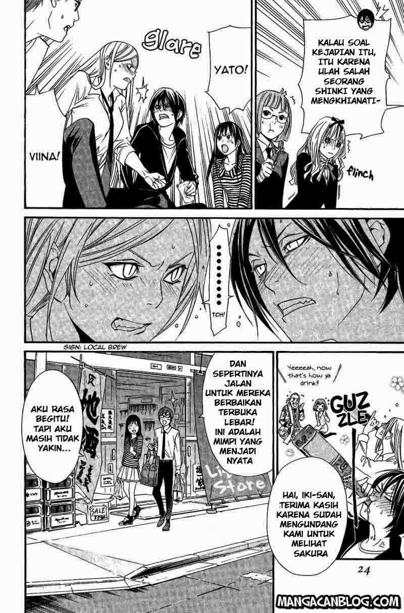 Noragami Chapter 24 Gambar 23
